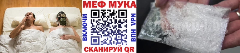 Сколько стоит Щёкино СК  Псилоцибиновые грибы  Канабис 
