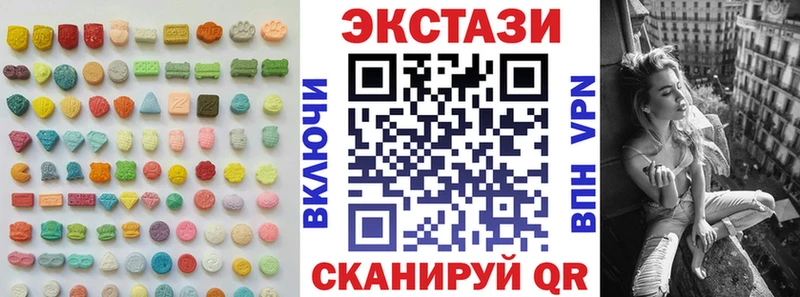 кракен tor  Щёкино  ЭКСТАЗИ бентли 