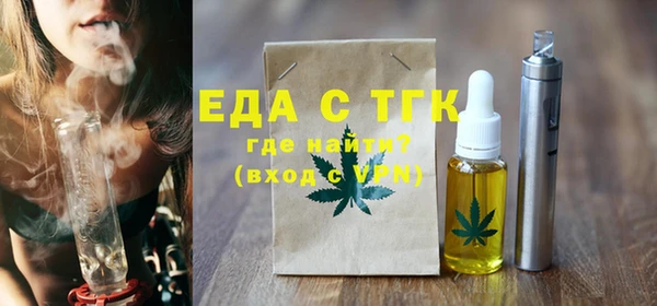 гашик Абаза