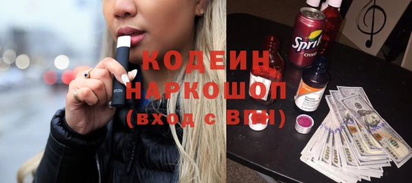 a pvp Абинск