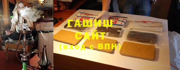 a pvp Абинск