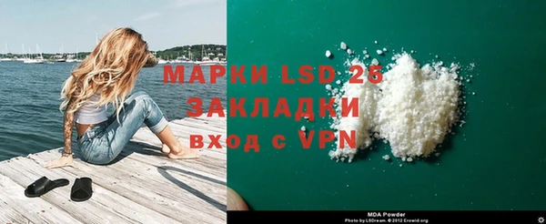 a pvp Абинск