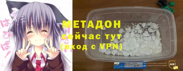 каннабис Алзамай
