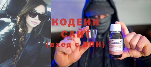 a pvp Абинск