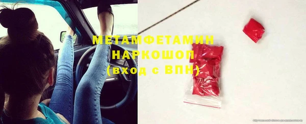 a pvp Абинск