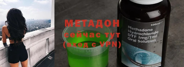 каннабис Алзамай