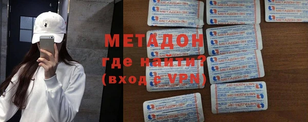 a pvp Абинск