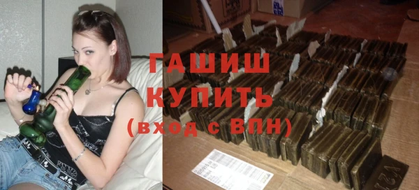 герыч Алексин